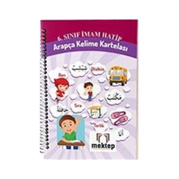 6. Sınıf İmam Hatip Arapça Kelime Kartelası - kollektif