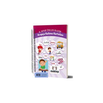 6. Sınıf İmam Hatip Arapça Kelime Kartelası - kollektif