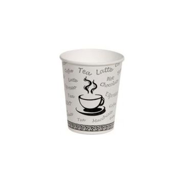 7 Oz 100'lü Karton Bardak