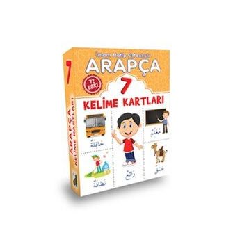 7. Sınıf Arapça Kelime Kartları-Komisyon