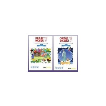 7. Sınıf Great Work Readers Set - Arel Publishing