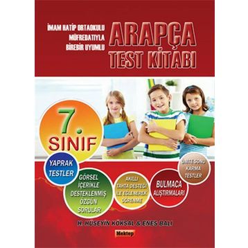 7. Sınıf Resimli Arapça Test Kitabı - Hasan Akreş