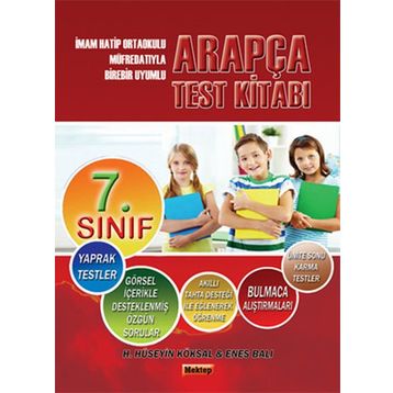 7. Sınıf Resimli Arapça Test Kitabı - Hasan Akreş