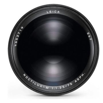 7Artisans 75mm F1.25 Full-Frame Leica