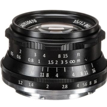 7artisans Sony E-Mount 35 mm F1.2 APS-C Prime Lens