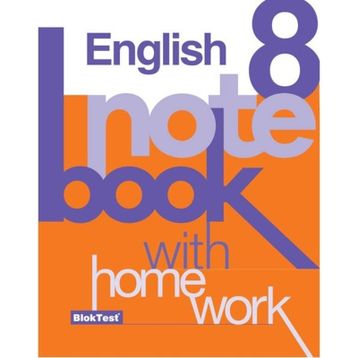 8 English Note Book With Home Work - Blok Test Komisyon