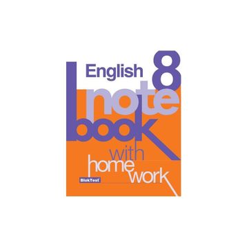 8 English Note Book With Home Work - Blok Test Komisyon