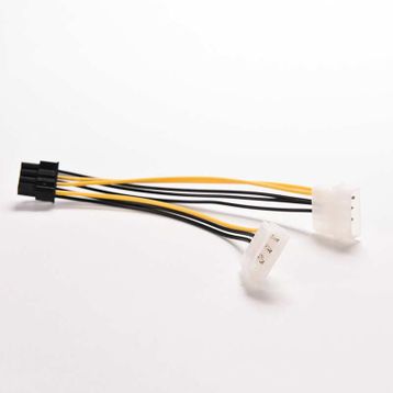 8 Pin Anakart Power Güç Kablosu