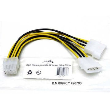 8 Pin Anakart Power Güç Kablosu
