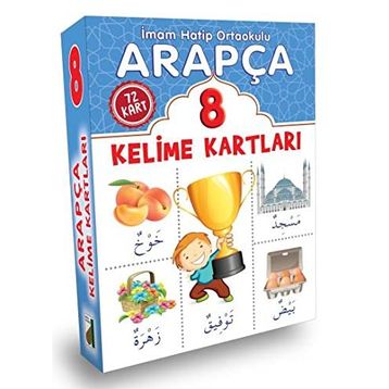 8. Sınıf Arapça Kelime Kartları-Komisyon