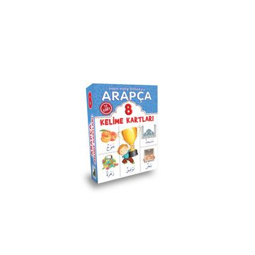 8. Sınıf Arapça Kelime Kartları-Komisyon
