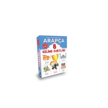8. Sınıf Arapça Kelime Kartları-Komisyon