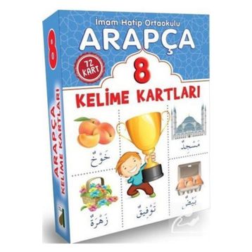 8. Sınıf Arapça Kelime Kartları-Komisyon