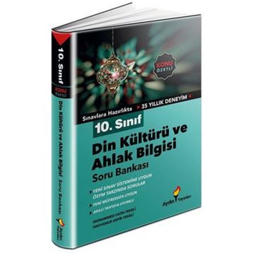 8. Sınıf Din Kültürü ve Ahlak Bilgisi Branş 10 Deneme-Tambilgi Yayınları