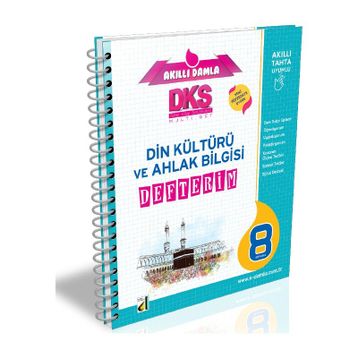 8. Sınıf DKS 4B Din Kültürü Ve Ahlak Bilgisi Defterim-Damla Yayınevi
