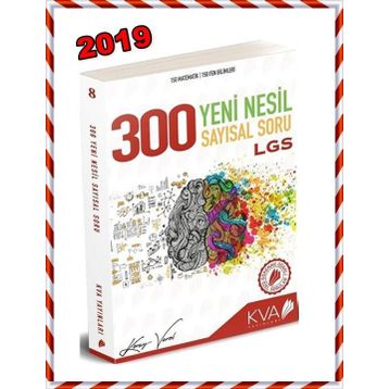8. Sınıf LGS 300 Yeni Nesil Sayısal Soru Bankası Koray Varol Yayınları