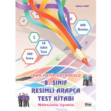 8. Sınıf Resimli Arapça Test Kitabı - Gülfem Kurt