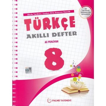 8. Sınıf Türkçe Akıllı Defter Palme Yayınları
