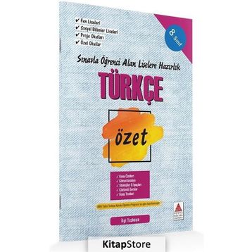8. Sınıf Türkçe Özet Liselere Hazırlık - İlgi Tuzkaya