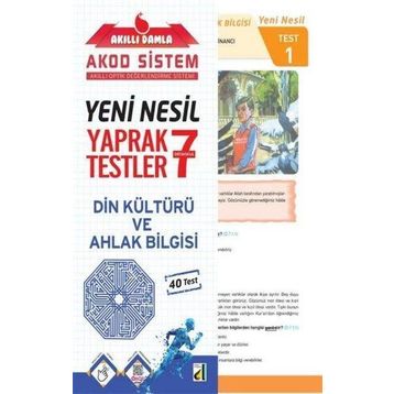 8. Sınıf Yeni Nesil Din Kültürü ve Ahlak Bilgisi Yaprak Testler-Damla Yayınları