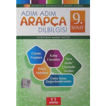 9. Sınıf Adım Adım Arapça Dilbilgisi