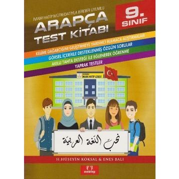 9. Sınıf Arapça Test Kitabı - Hasan Akreş