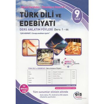 9. Sınıf Türk Dili ve Edebiyatı Daf Ders Anlatım Föyleri 1- 44 Eis Yayınları
