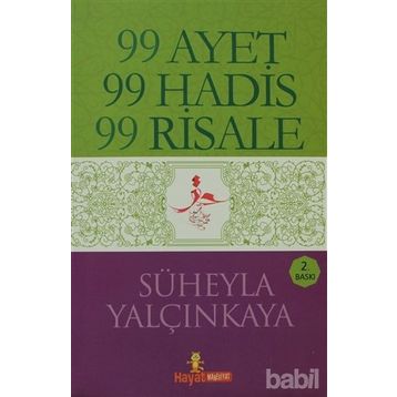 99 AYET 99 HADIS 99 RISALE - SÜHEYLA ÇORAKLI