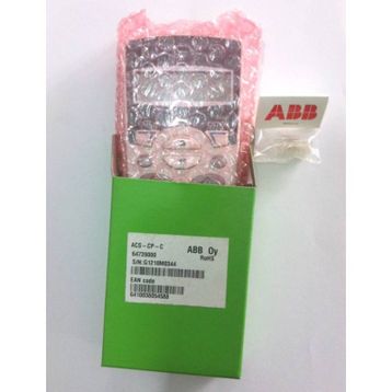ABB ACS-CP-C Temel Operatör Paneli