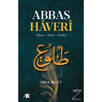 Abbas Haveri - Birol Bulut