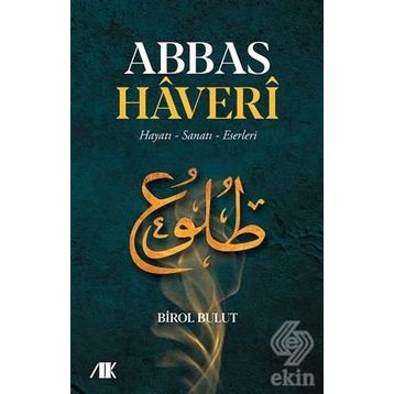 Abbas Haveri - Birol Bulut
