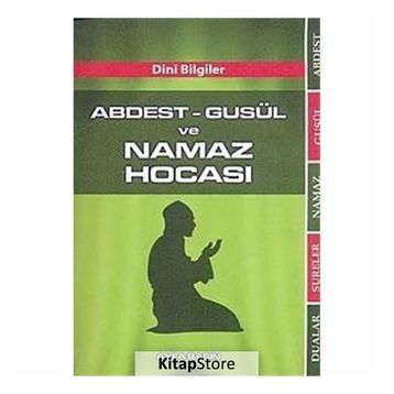 ABDEST GUSÜL VE NAMAZ HOCASI (KOD 070 - HANEFI) - KOLEKTIF