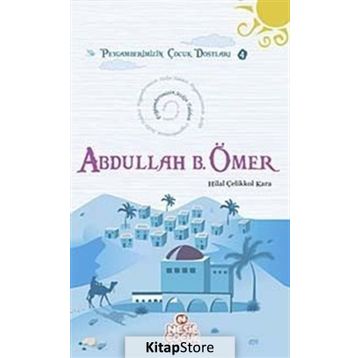 Abdullah Bin Ömer - Hilal Çelikkol Kara