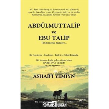 Abdülmuttalip ve Ebu Talip - Celal Öz