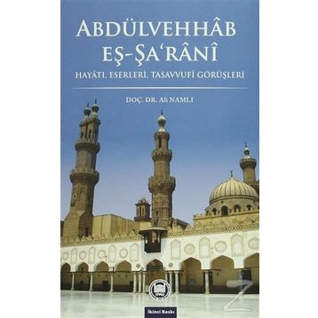 Abdülvehhab Eş-Şa’rani - Ali Namlı