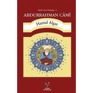Abdurrahman Cami - Hamid Algar