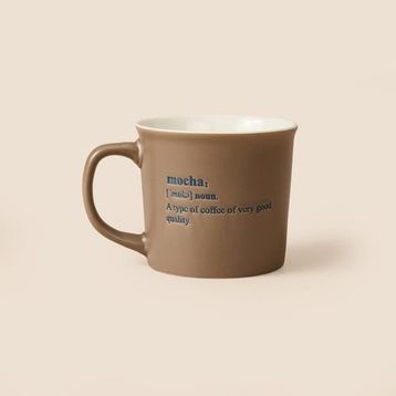 Acar Ruby 350 ml Açık Kahverengi Mocha Kupa