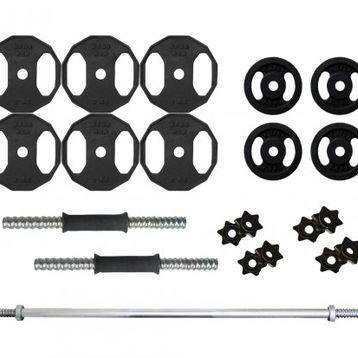 ACD Spor 50 kg Döküm Ağırlık Halter Dambıl Seti 120 cm Uzun Barlı Set