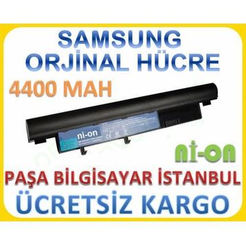 Acer Aspire 3810TG Notebook Bataryası