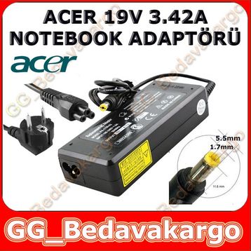 Acer Aspire 5920 Adaptör Şarj