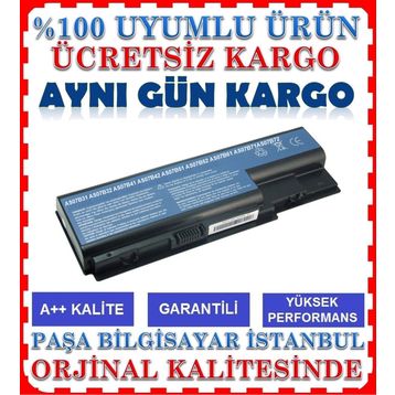 Acer Aspire 6920 Notebook Bataryası