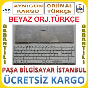 Acer Aspire 7750 Klavye