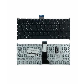 Acer Aspire ES1-331-C0FM Siyah Notebook Klavye