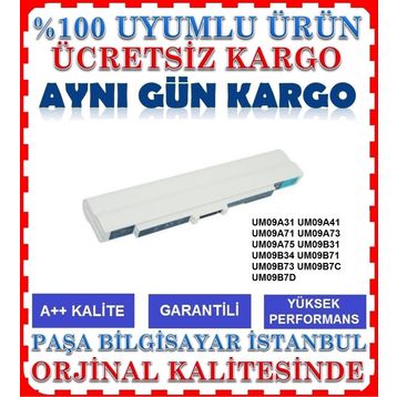 Acer Aspire One AOP751h Notebook Bataryası