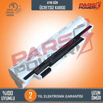 Acer Aspire One D260-2BP Klavye