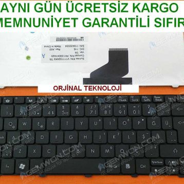 Acer Aspire One D260 Klavye