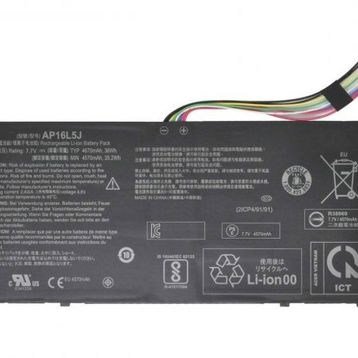 Acer Aspire SP111-33-P88S Uyumlu Laptop Batarya