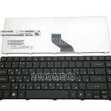 Acer EMachines D730ZG Klavye