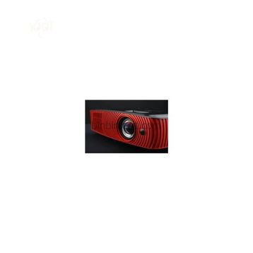 Acer Predator Z650 2200 Ansilümen 1920x1080 DLP Projeksiyon Cihazı