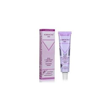 Achroactive Max 45 ml Leke Kremi